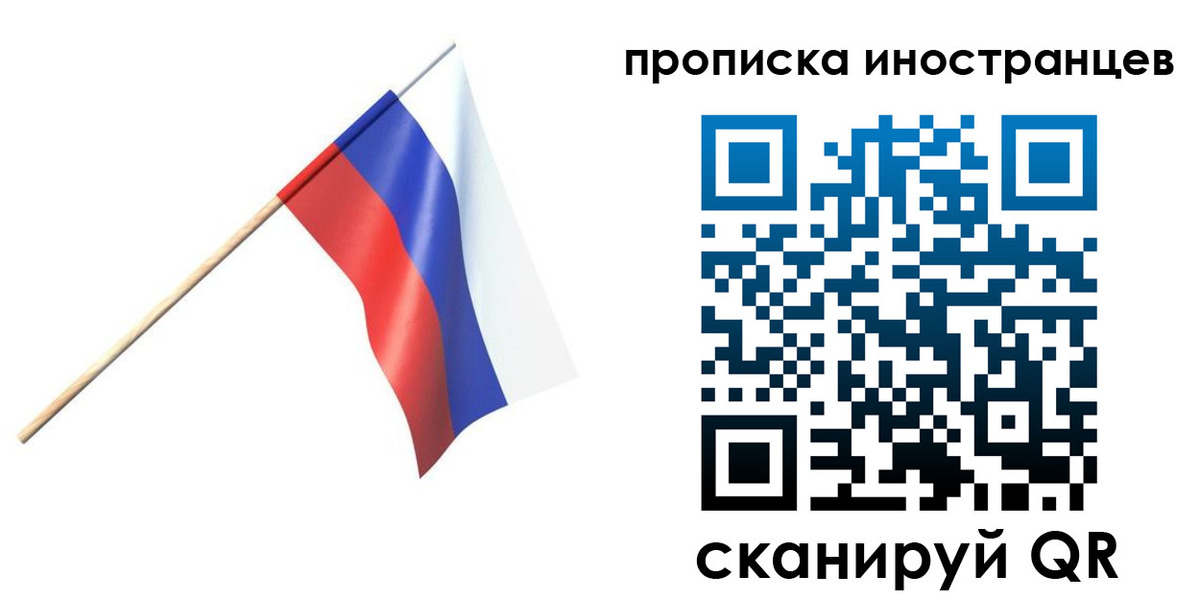 форма 3 в Снежногорске